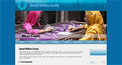 Desktop Screenshot of jws.org.pk